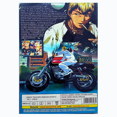 Great Teacher Onizuka GTO | Episodes 1-43 Complete TV Series Anime