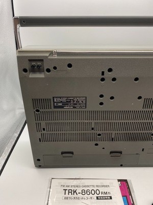 HITACHI TRK 8600RM PERDiSCO Cassette Recorder Boom Box vintage JP