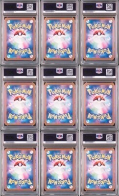 PSA 10 Set of 9 Pokemon 151 Japanese Venusaur Charizard Blastoise