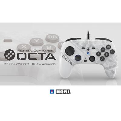 HORI Fighting Commander OCTA controller for Windows PC ( WHITE