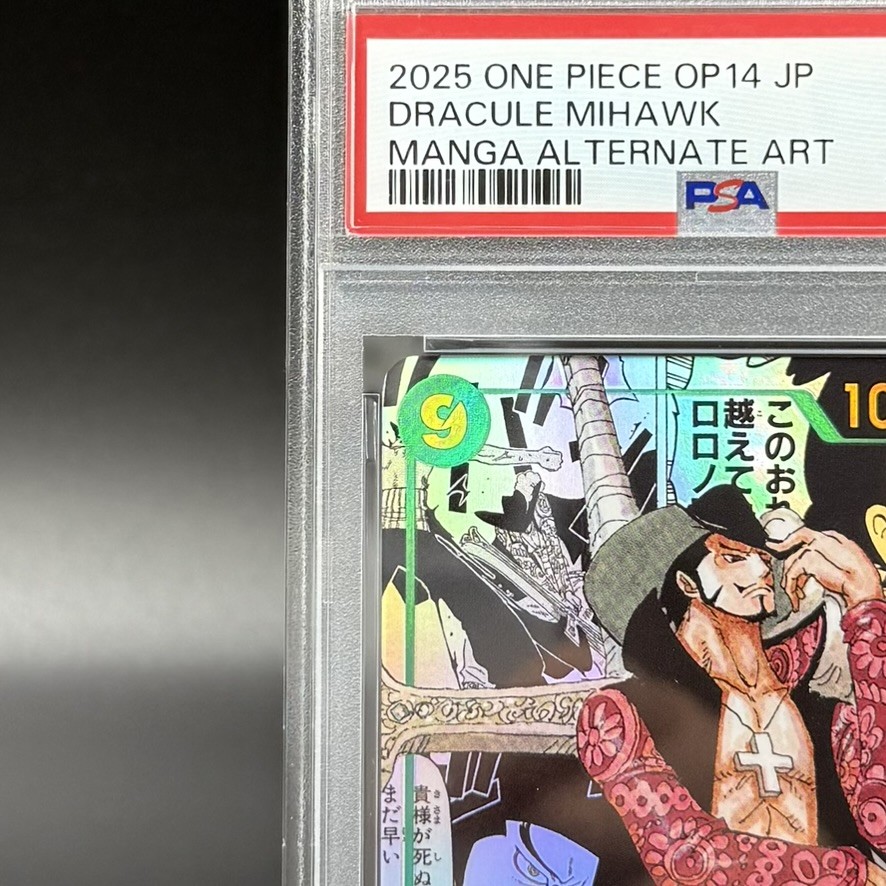 PSA 10 Mihawk OP14-119 SEC Manga Alt Art Azure Sea's Seven ONE