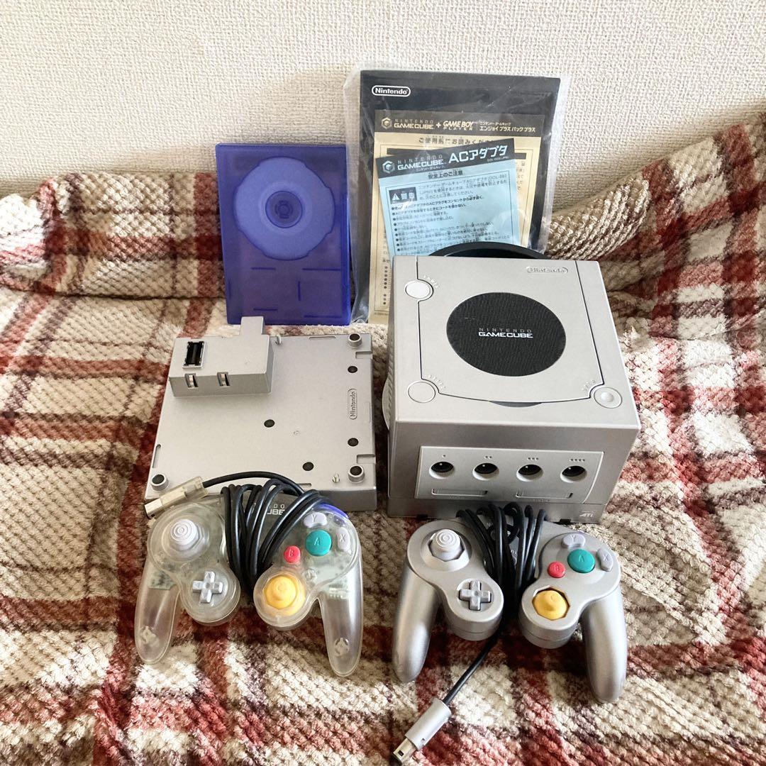 Rare Nintendo GameCube Console Enjoy Plus Pack Silver Edition