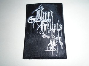 Grand Belial's Key | eBay UK