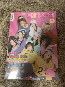 Twice Zine | eBay