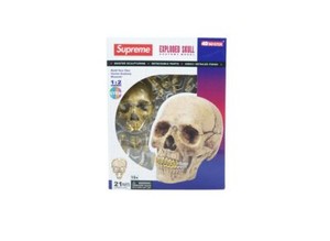 Supreme Human Skull | eBay