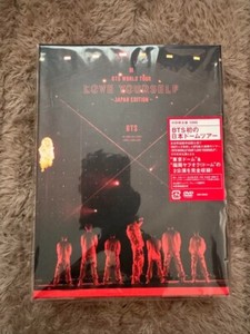 Bts World Limited Edition | eBay