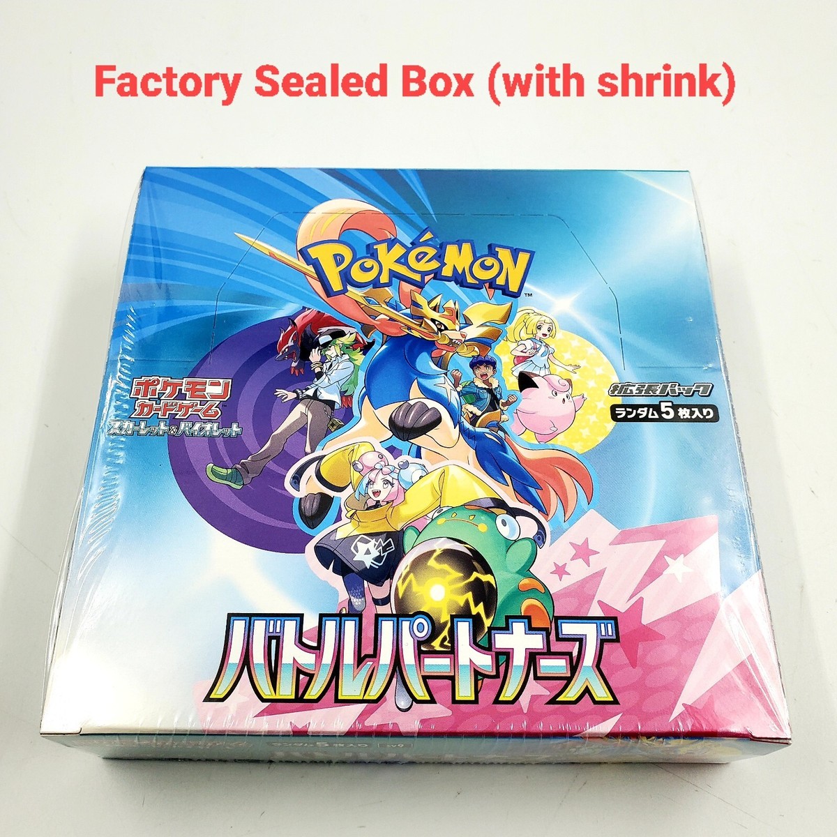 Pokemon Card Battle Partners Booster Box sv9 Japanese w/shrink | eBay