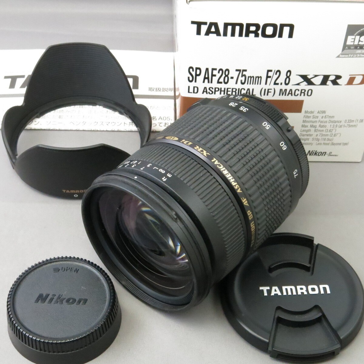 TAMRON 28-75mm f/2.8 Di XR MACRO A09N for Nikon, Nikon F-mount, No