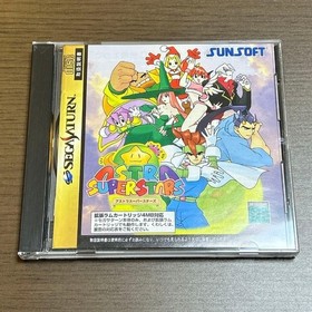 Buy Astra Superstars Sega Saturn Store | Japan | T-1521G