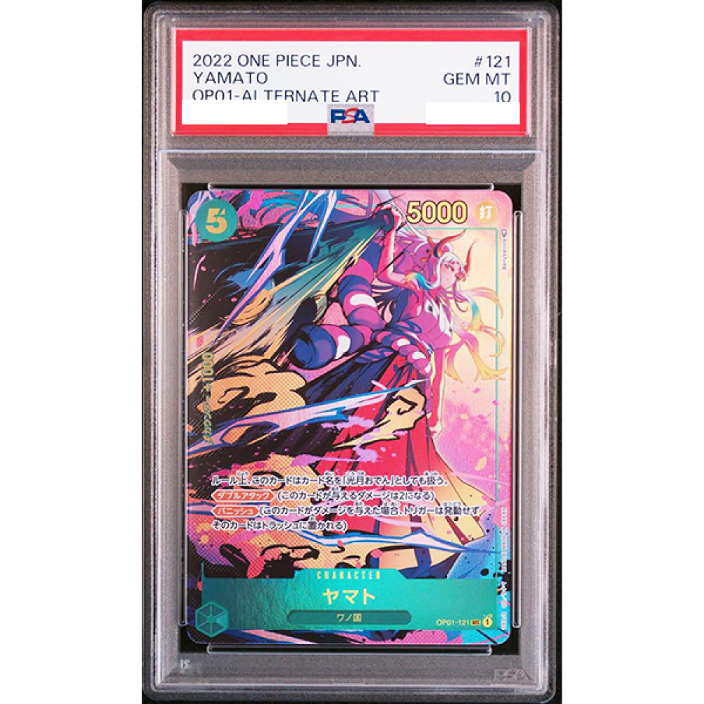 PSA 10 One Piece Yamato OP01-121 Parallel secret Romance Dawn Card