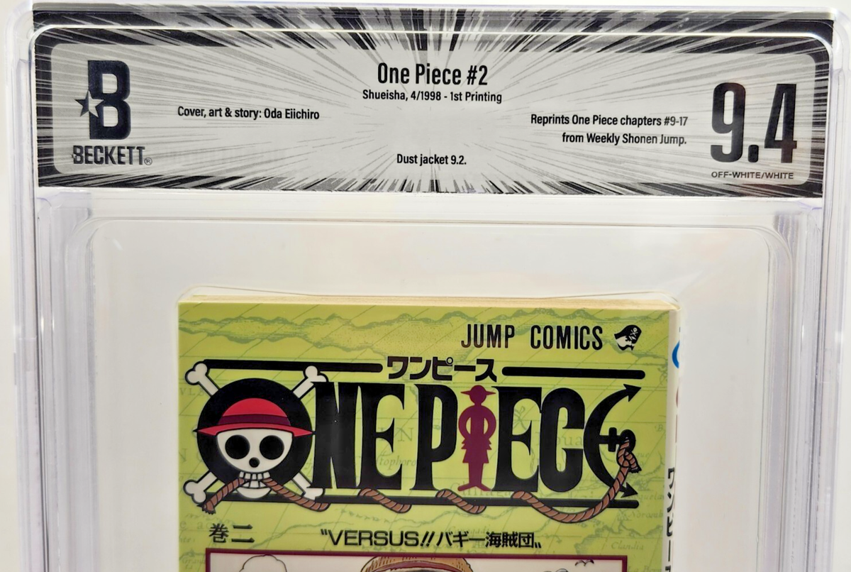 BGS 9.4 One Piece #1 Vol 2 First Japanese Print Graded Manga 1st
