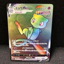 Preços de Mew VMAX #119 | Pokemon Japanese Fusion Arts | Cartas de