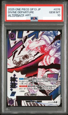 PSA 10 Divine Departure OP13-076 Alternate Art 2025 One Piece Card
