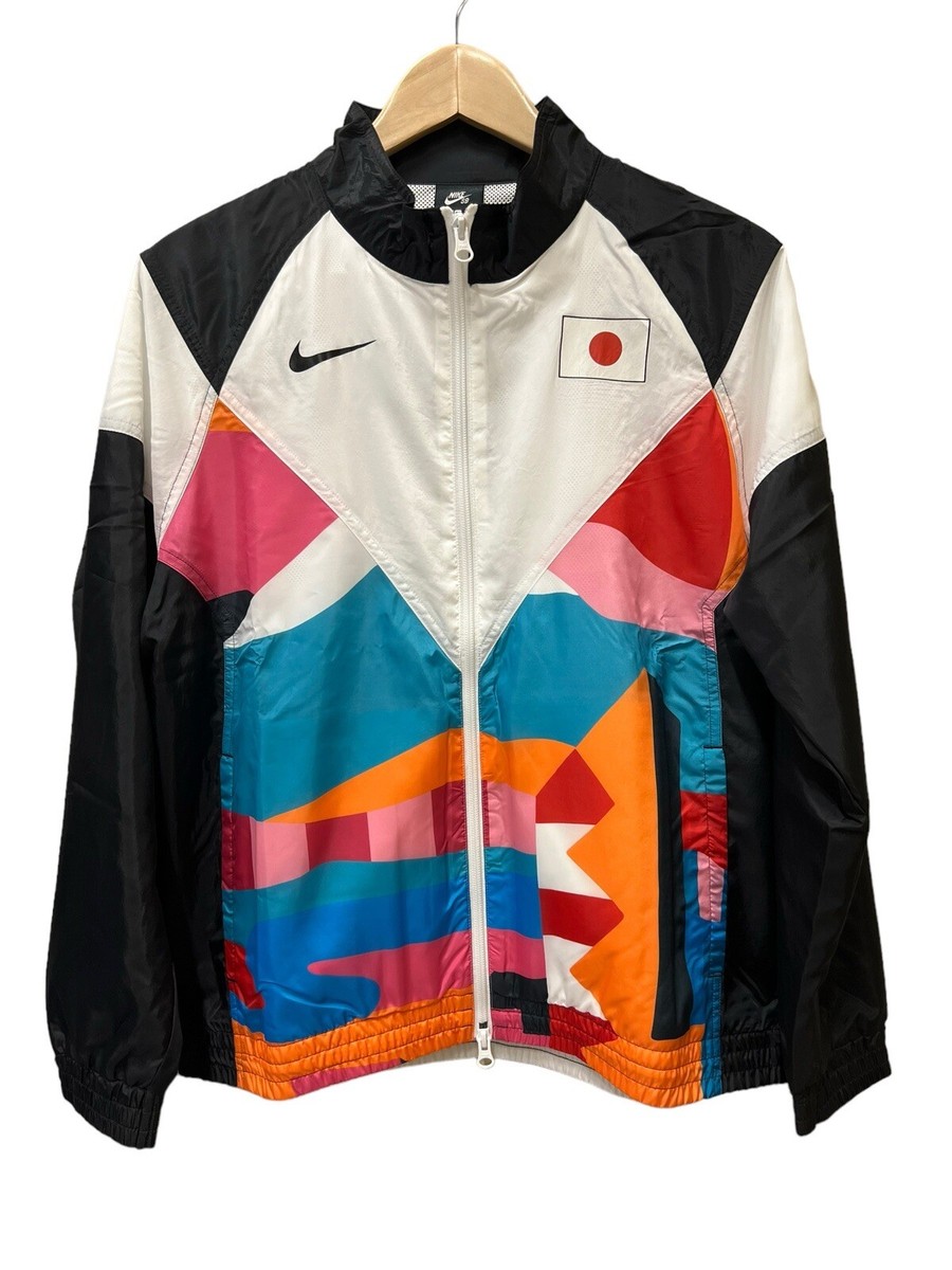 Nike SB x Parra Olympic Japan Track Jacket Sample Multi-Color