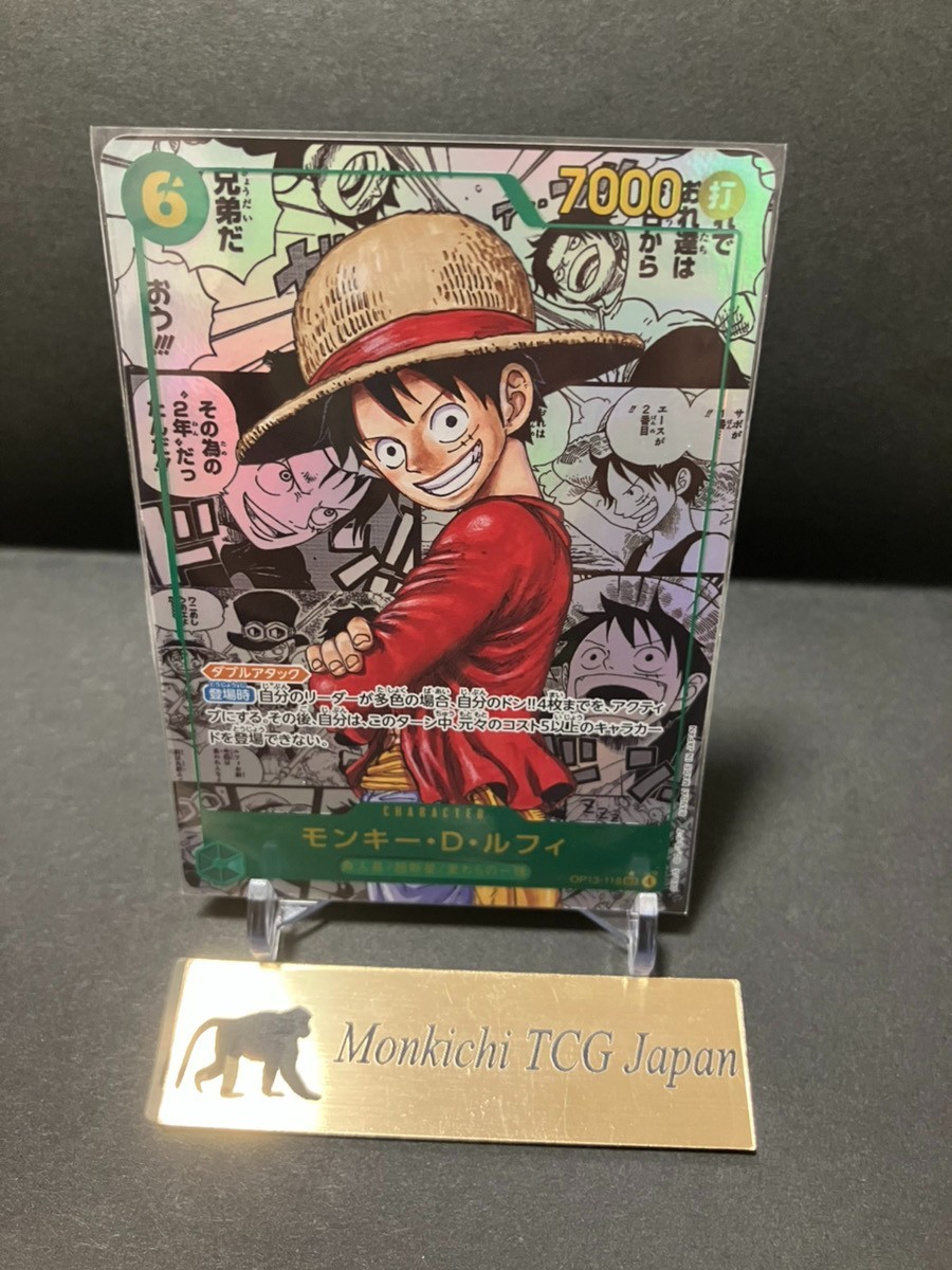 Luffy OP13-118 Super Comic SEC Parallel Japanese One Piece Card