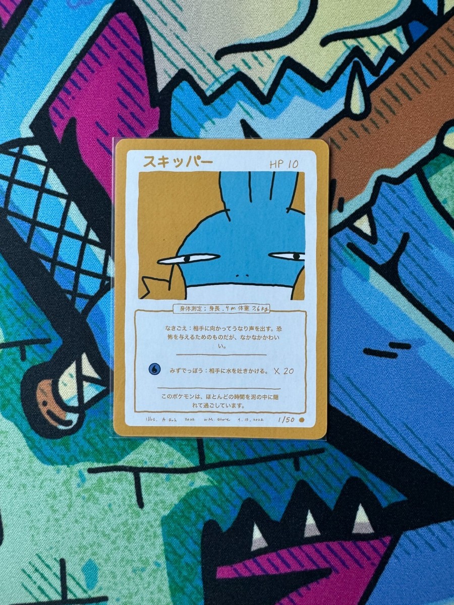 Wrenny Moo CUSTOM Pokemon Cards SERIES 1 - Individual cards | eBay