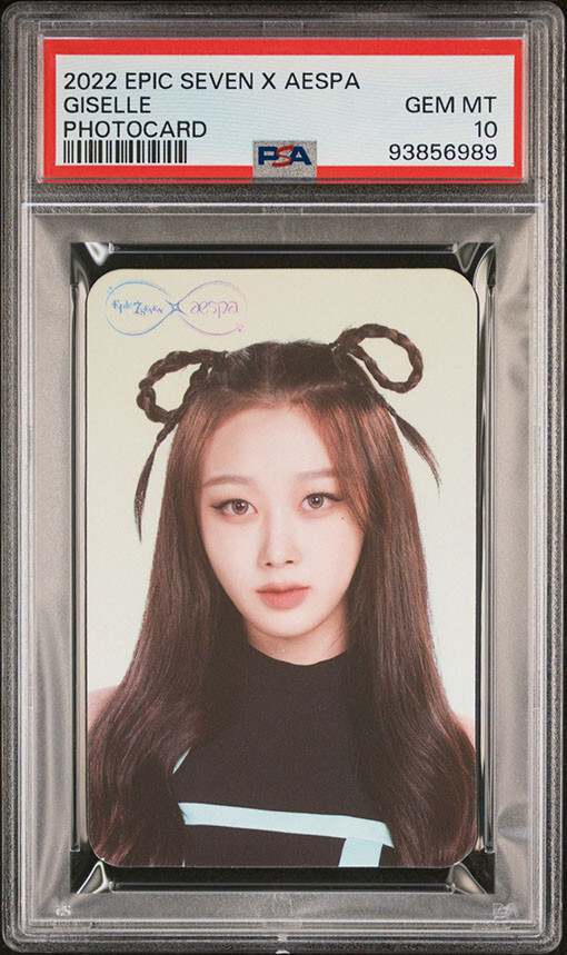 2022 EPIC SEVEN X AESPA GISELLE RARE GEM MINT PSA 10 | eBay