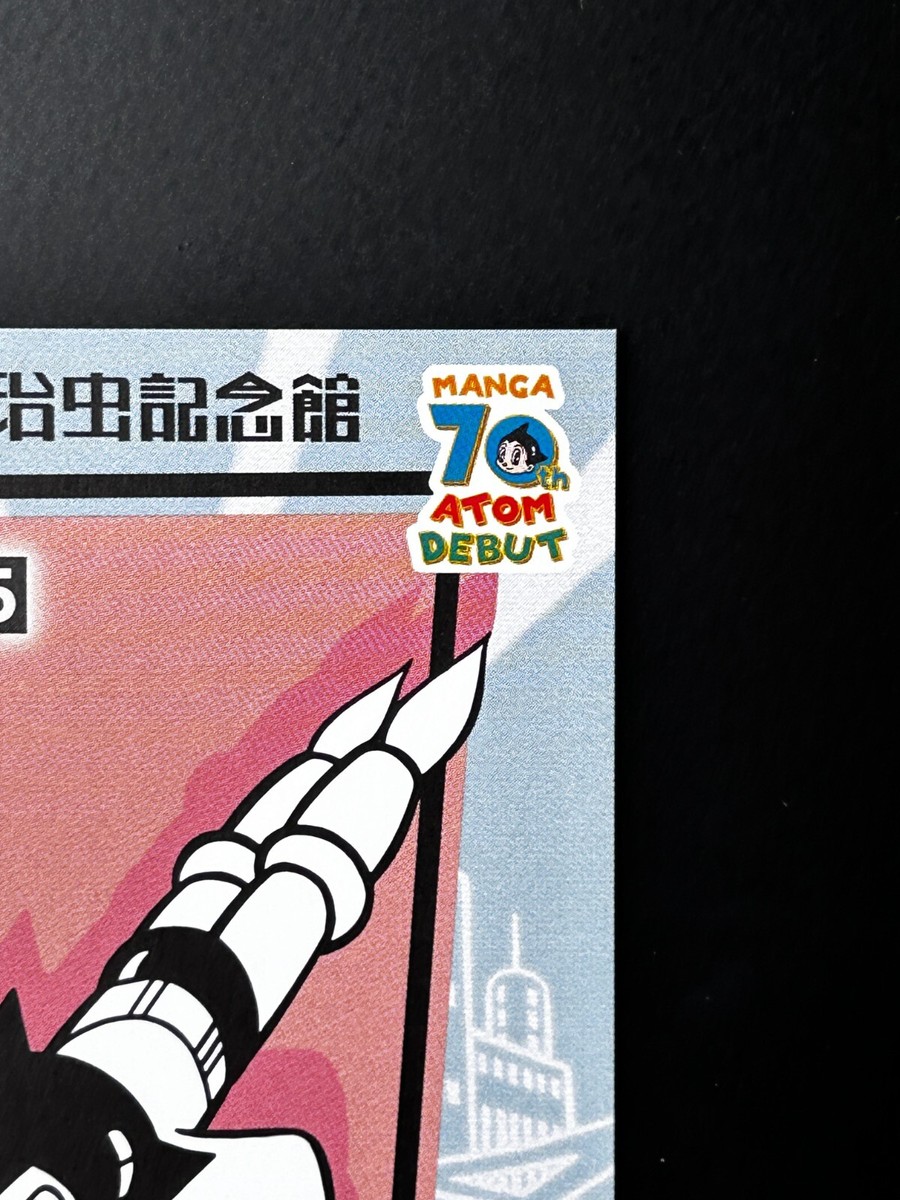 Astro Boy Card Osamu Tezuka product Manga 70th Limited 1965 Anime