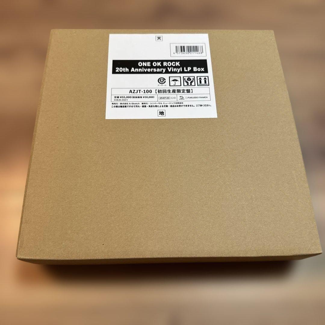 ONE OK ROCK 20th Anniversary Vinyl LP Box Limited Edition 11 LPs