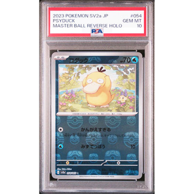 PSA 10 Psyduck 054/165 Master Ball Reverse Holo 151 Pokemon Card