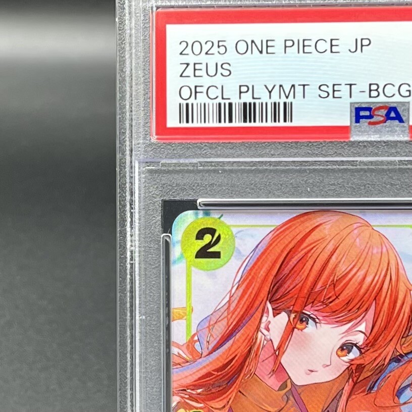 PSA 10 Zeus Nami OP11-106 Promo Bandai Card Games Fest 24-25 ONE