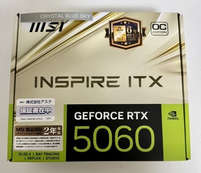 MSI GeForce RTX 5060 8G INSPIRE ITX OC Graphics Card GDDR7 8GB