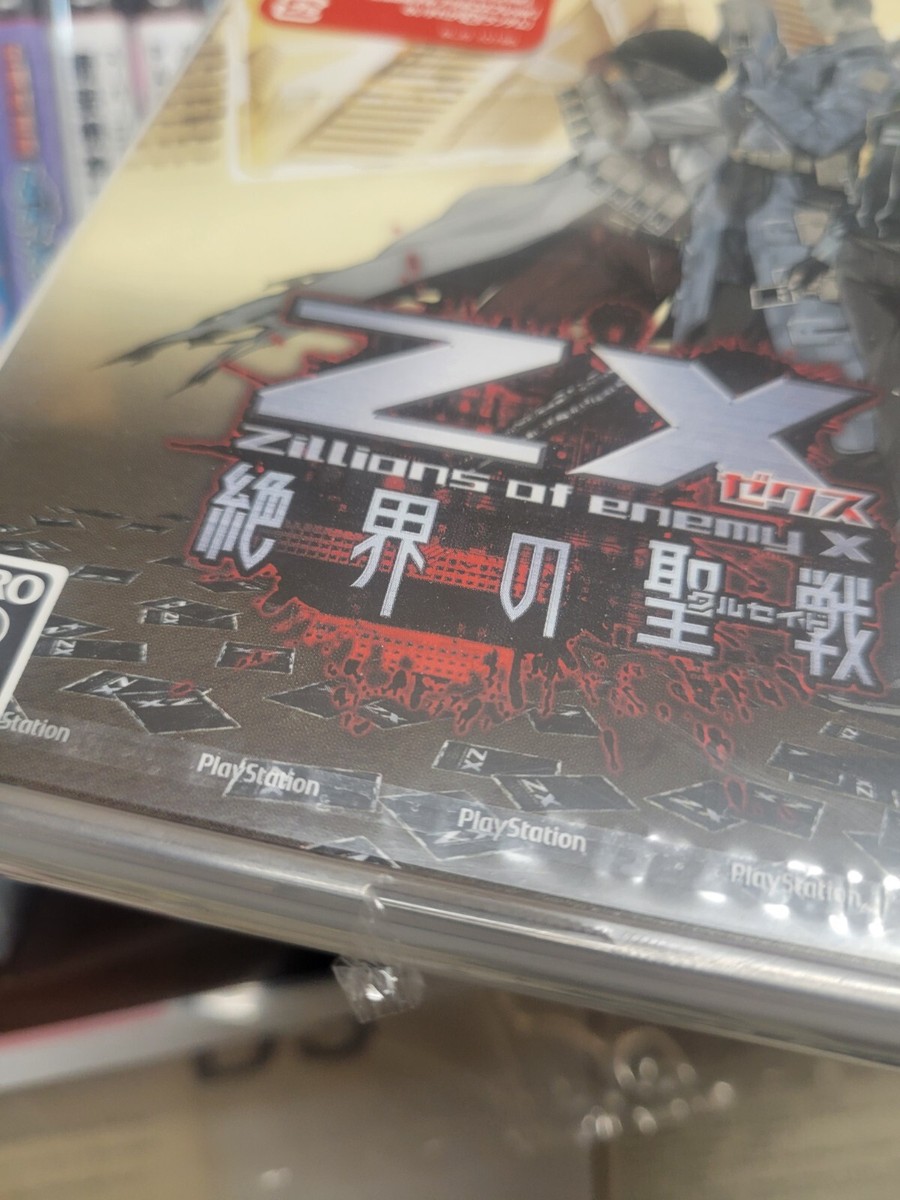 Z/X Zillions of Enemy X Zekkai (2013) New Factory Sealed Japan
