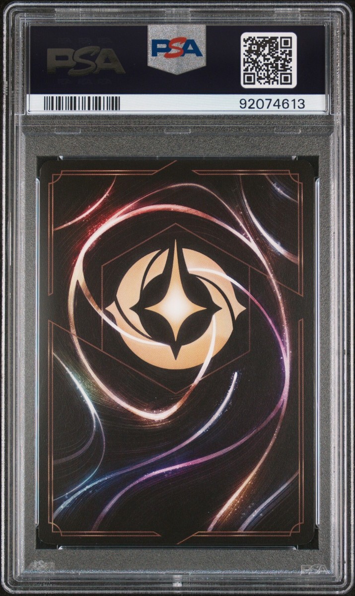 PSA 10 - Disney Lorcana - And Then Along Came Zeus 222/204