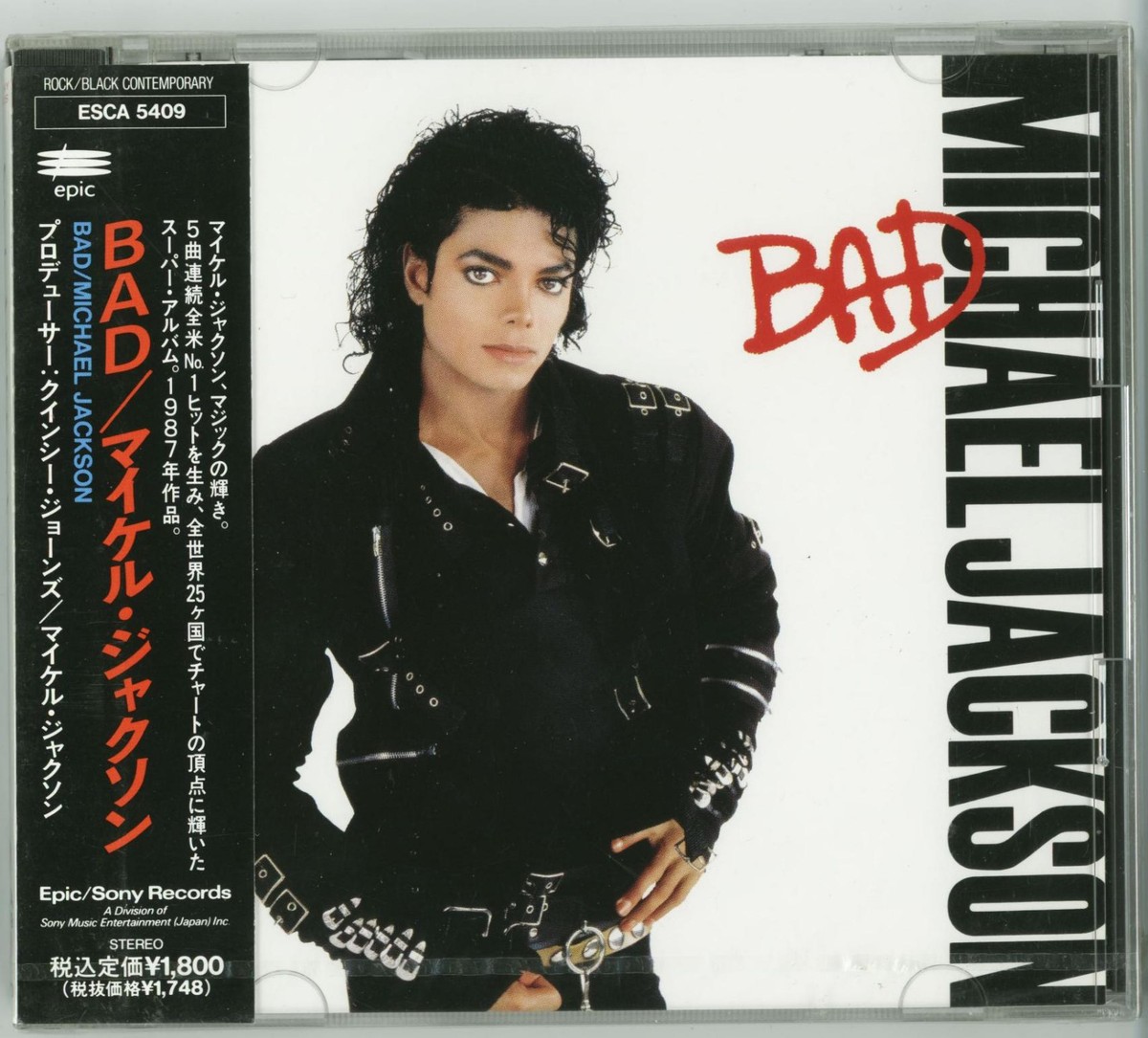 MICHAEL JACKSON Bad CD JAPAN 1991 PRESS ESCA-5409 Factory Sealed