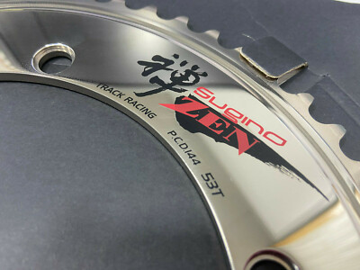 Sugino Super Zen144 BCD144x5 1/8 53T S3 Gold Chainring (1pc) | eBay
