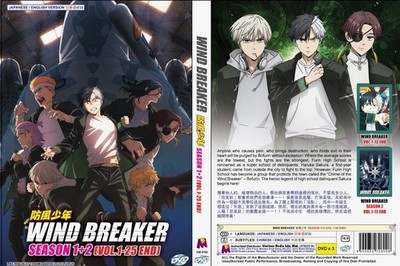 Wind Breaker (Season 1&2: VOL.1 - 25 End) ~ All Region ~ English