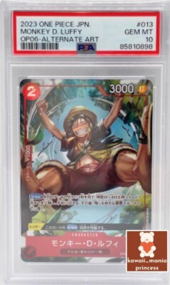 PSA10 One Piece Card Game Japanese Monkey D. Luffy Alternate Art
