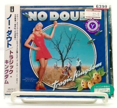 Tragic Kingdom [CD with OBI] No Doubt/JAPAN | eBay