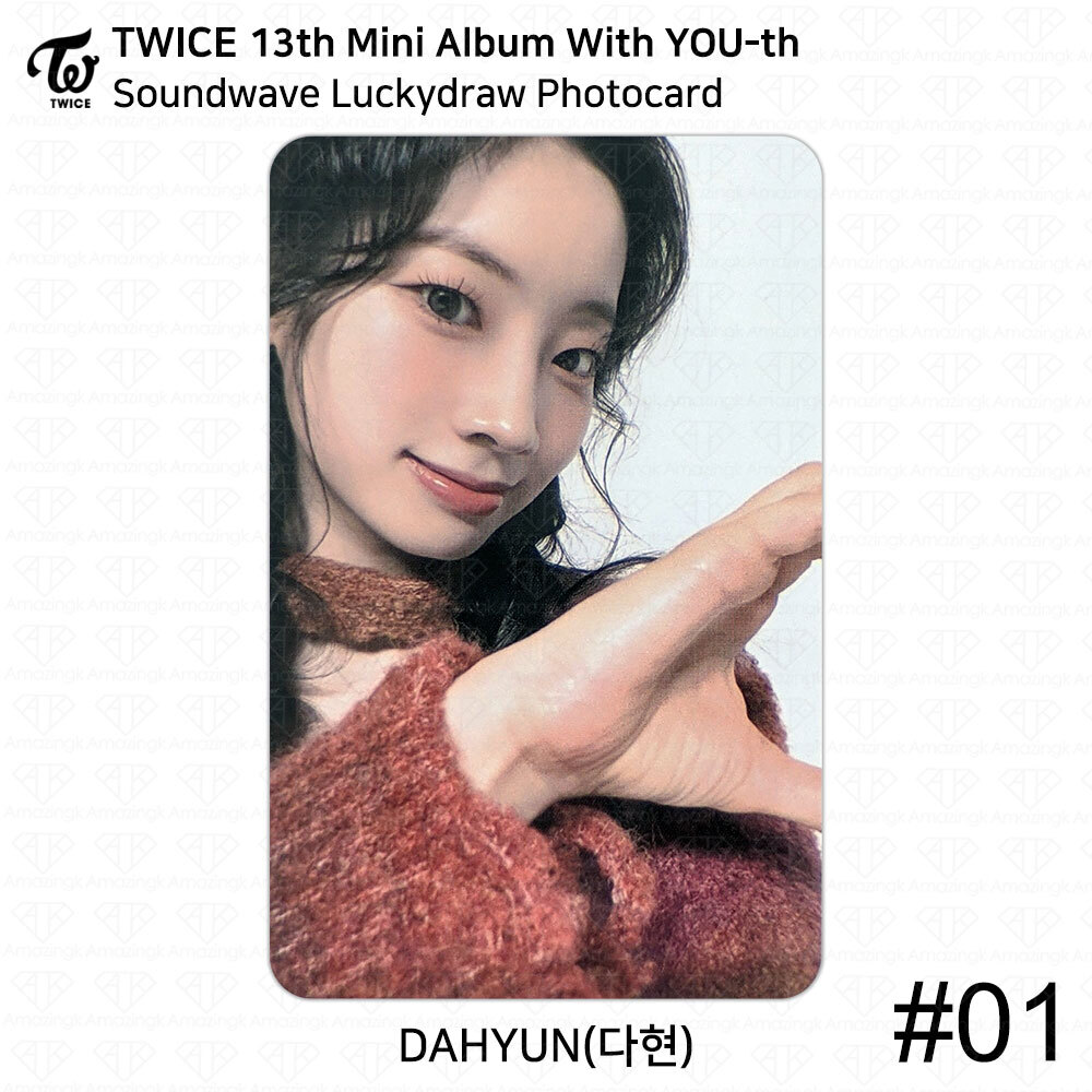 TWICE 13th Mini Album With YOU-th Soundwave Luckydraw Photocard