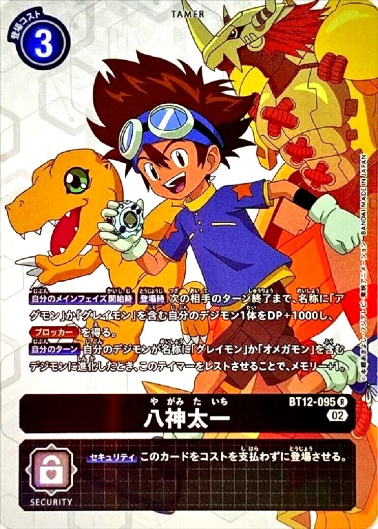 $_57.PNG?set_id=880000500F