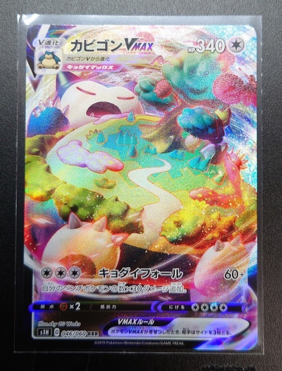 _57.JPG?set_id=880000500F