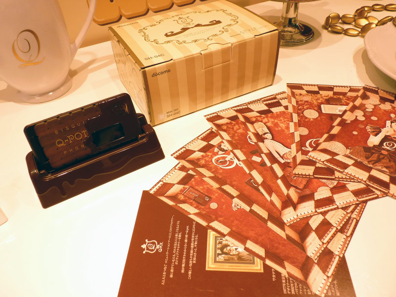 チョコレート携帯が大人気の「Q-pot.」から、今度はビスケットそっくり