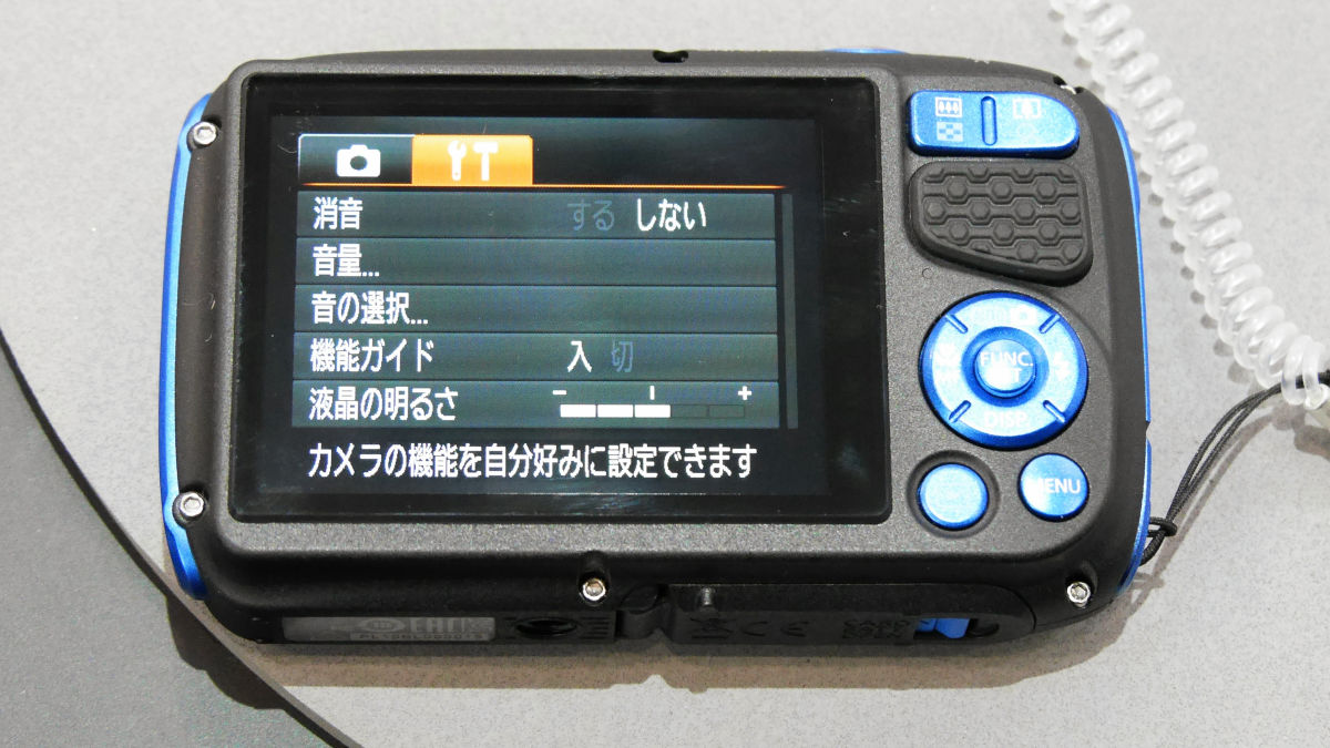 世界最深25m防水のタフネスコンパクトデジカメ「PowerShot D30