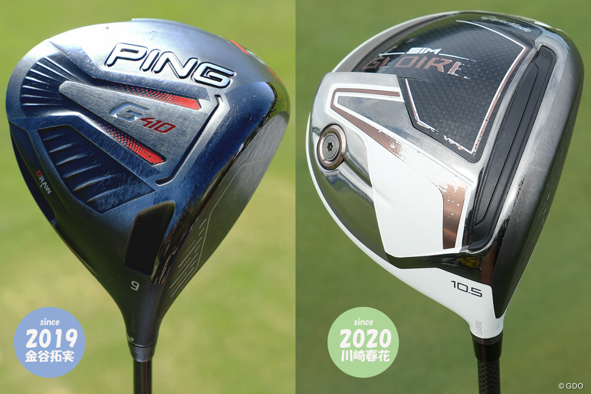 370480.jpg?maxwidth=600&