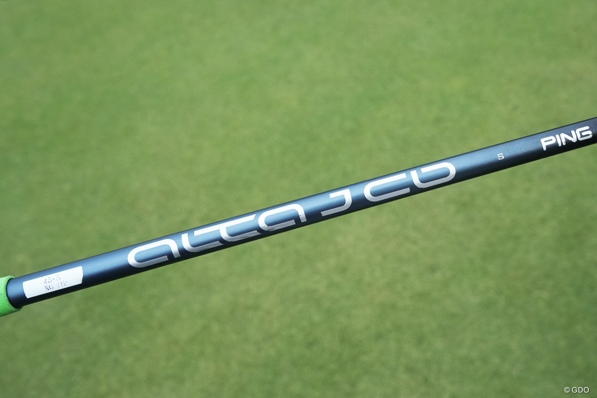 なんだかんだで凄いやつPINGの“純正シャフト” 中古買うならシャフトも