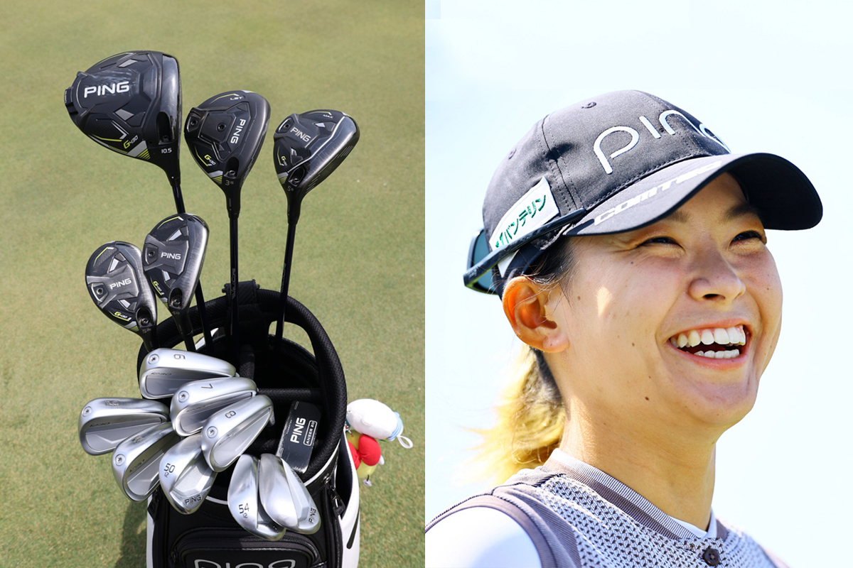 渋野日向子 NEW！14本 たかが下巻き1枚 されどの大きな変化 【国内女子