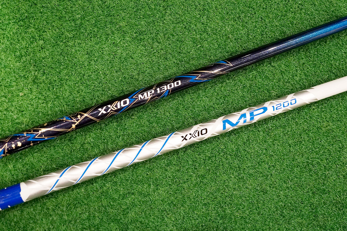 純正シャフトは13代目が「MP1300」（上/40g）、12代目が「MP1200」（下