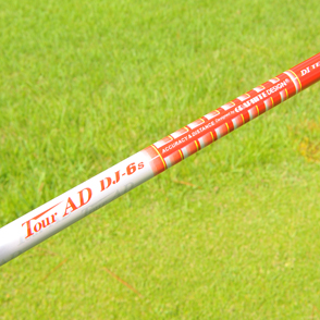 グラファイトデザイン Tour AD（ツアー エーディ）DJの試打レビュー