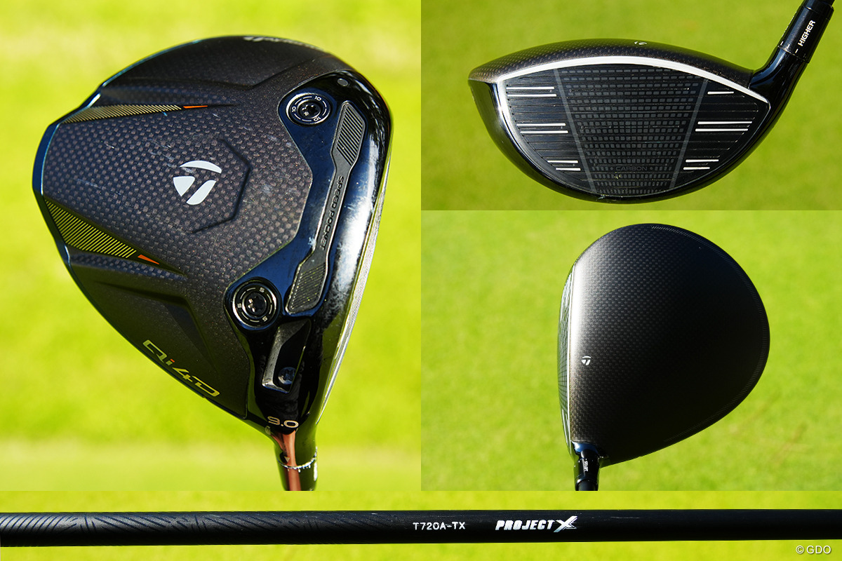 テーラーメイド未発表ドライバー「Qi4D」コアモデル ダンロップ