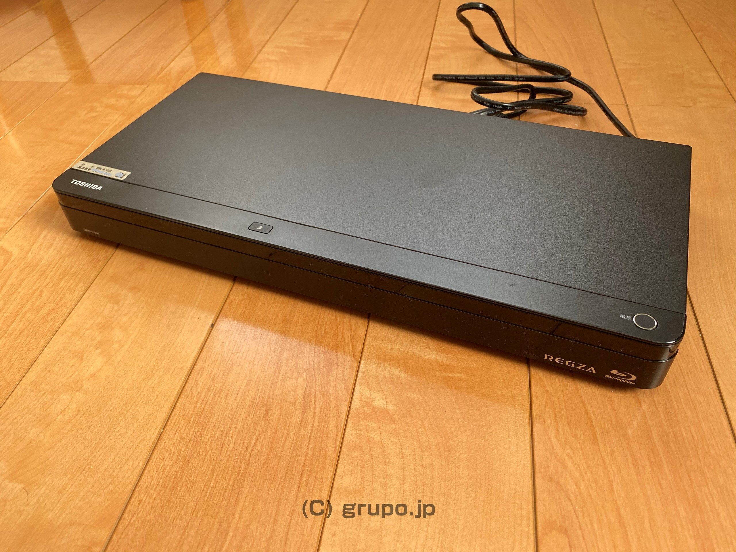 Grupoスタッフブログ