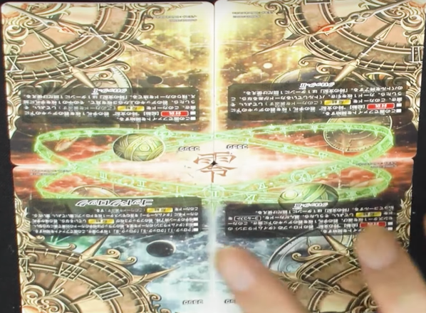 神バディファイト】コロコロチャンネルNEXTで「【衝撃】ゴッドクロック