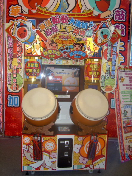 太鼓の達人 新筐体 純正台座 太鼓の達人 新筐体 純正台座 太鼓の達人