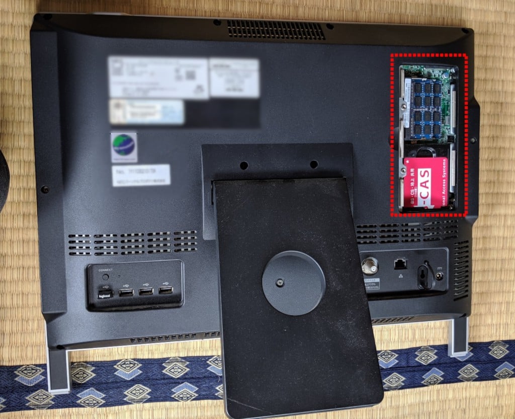 NEC VALUESTAR VN770/CS6WをSSD換装してWindows10 | パソコンりかばり