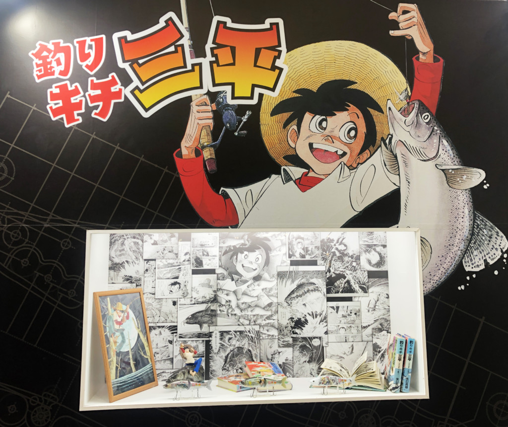 ジョインテッドクロー178 三平スペシャルセット】ガンクラフトと釣り