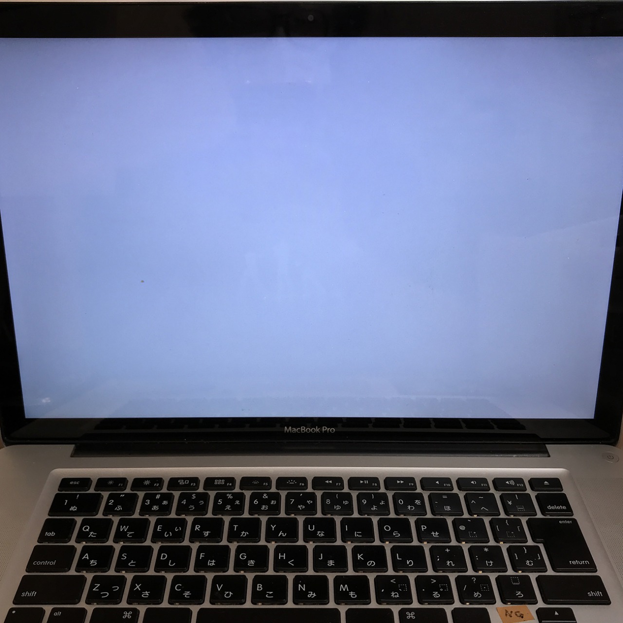 MacBook Pro (15-inch, Late 2011) 起動しない 拡張GPUをコマンドではずす
